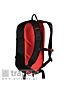 Czarny plecak sportowy Dare 2b Vite 20l
