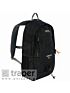 Czarny plecak turystyczny Regatta Survivor III 20l