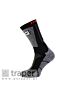 Ciepłe skarpety trekkingowe HiMountain Treking Unisex