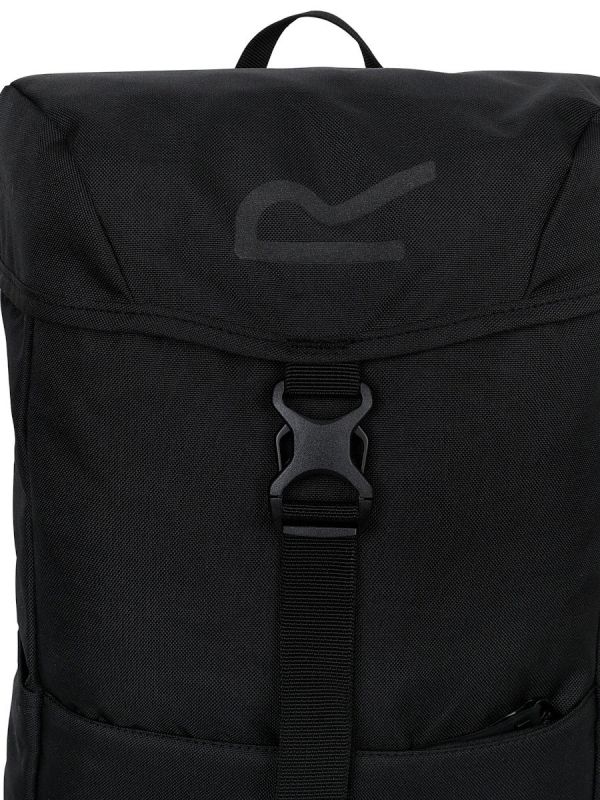 Malutki plecak na wycieczkę Regatta Shilton 15